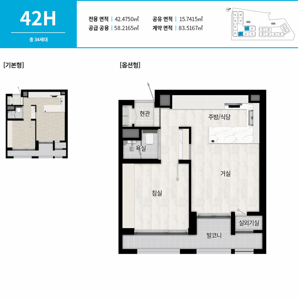 마포_에피트_어바닉_모델하우스_7.gif